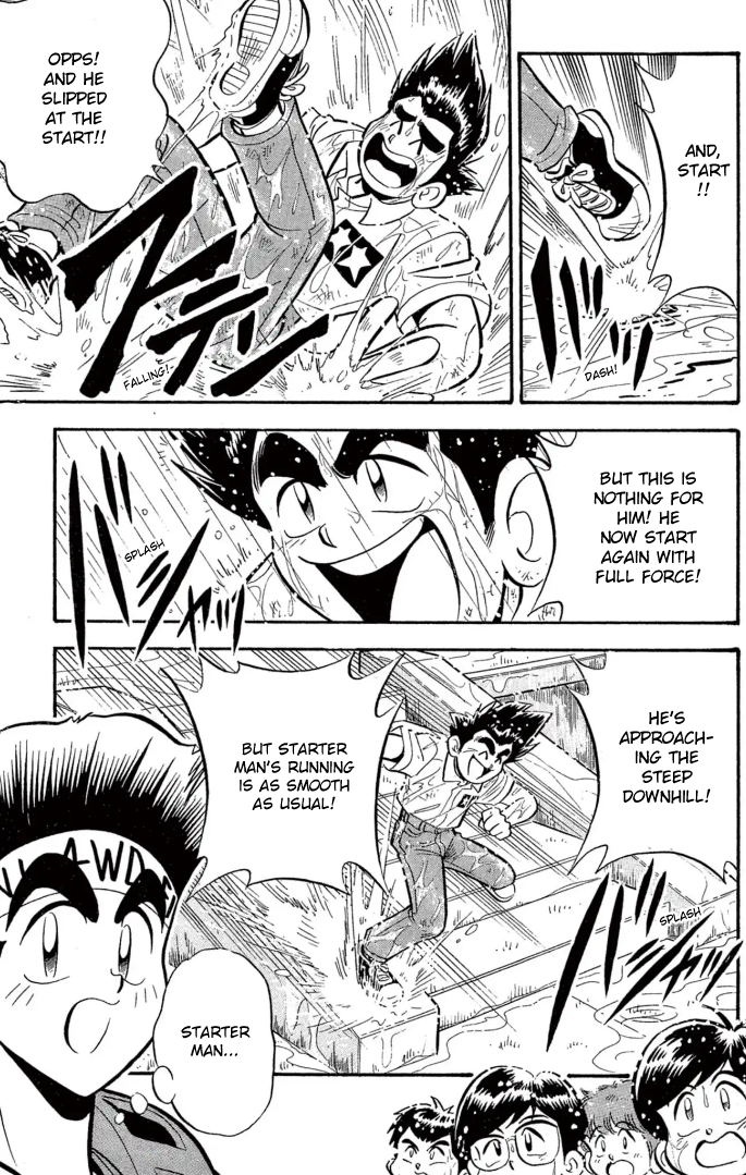Read Miniyon Fighter V EN Manga Online