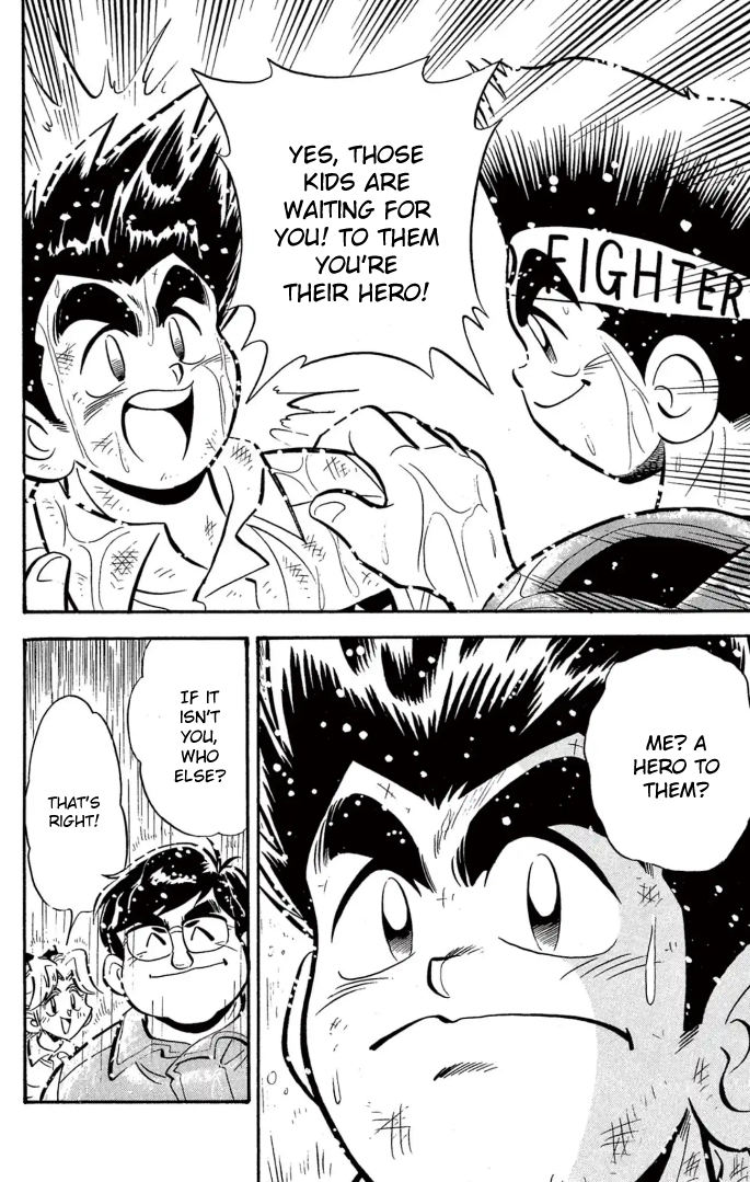 Read Miniyon Fighter V EN Manga Online