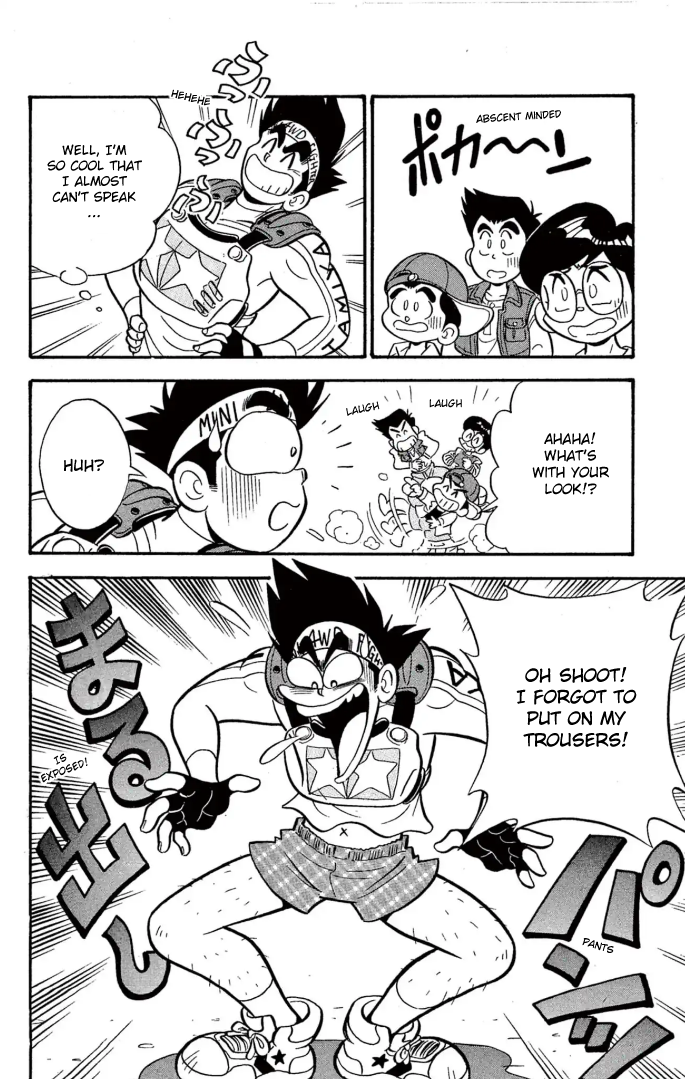 Read Miniyon Fighter V EN Manga Online
