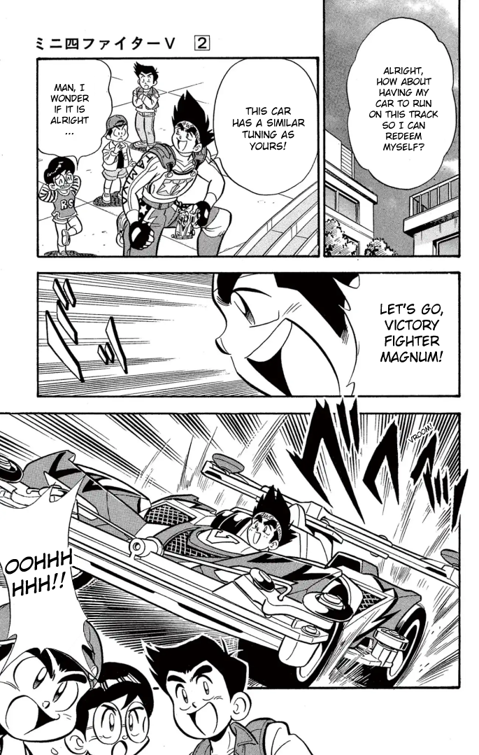Read Miniyon Fighter V EN Manga Online