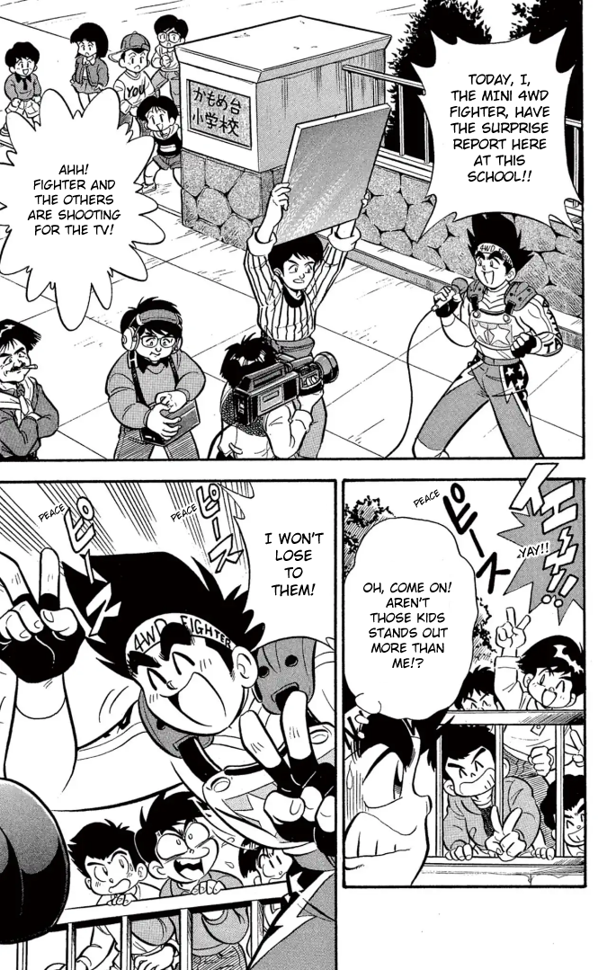 Read Miniyon Fighter V EN Manga Online