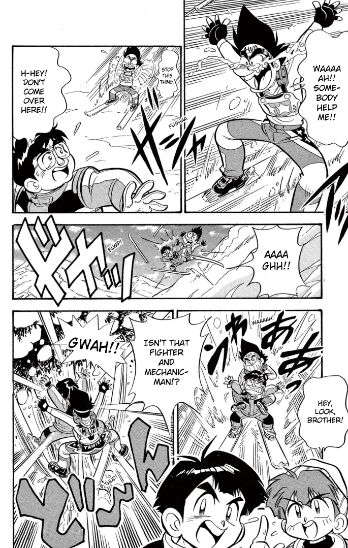 Read Miniyon Fighter V EN Manga Online