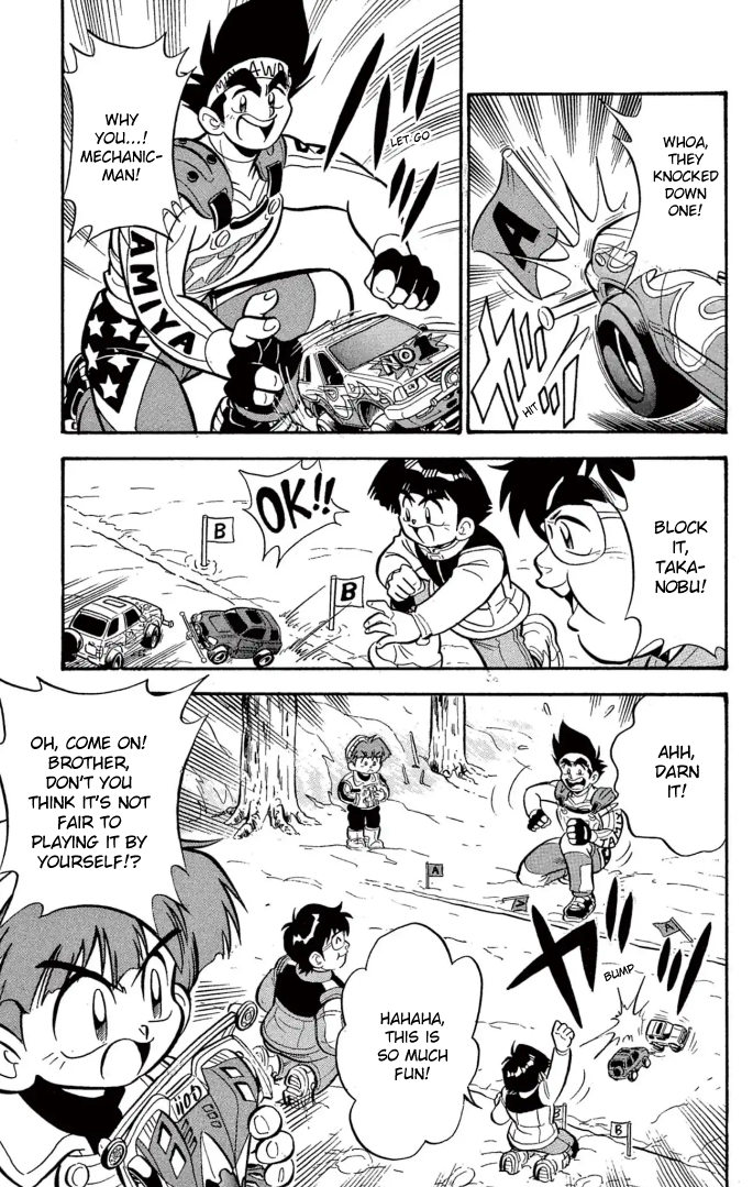 Read Miniyon Fighter V EN Manga Online
