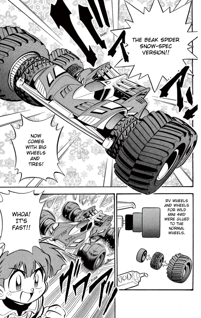 Read Miniyon Fighter V EN Manga Online