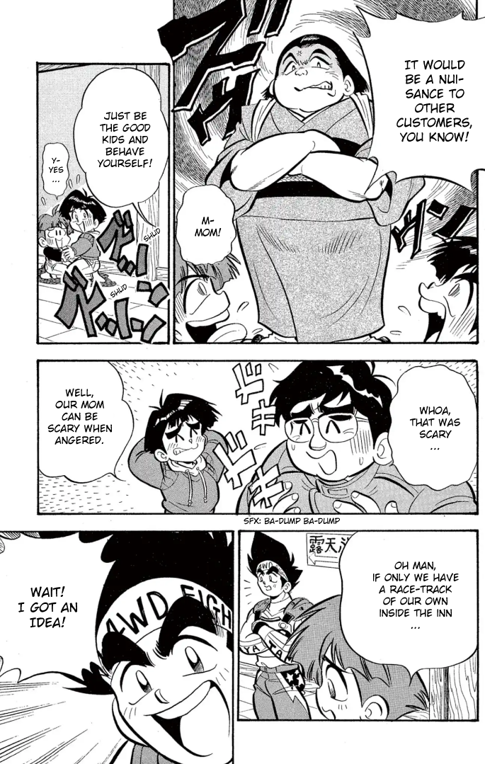 Read Miniyon Fighter V EN Manga Online