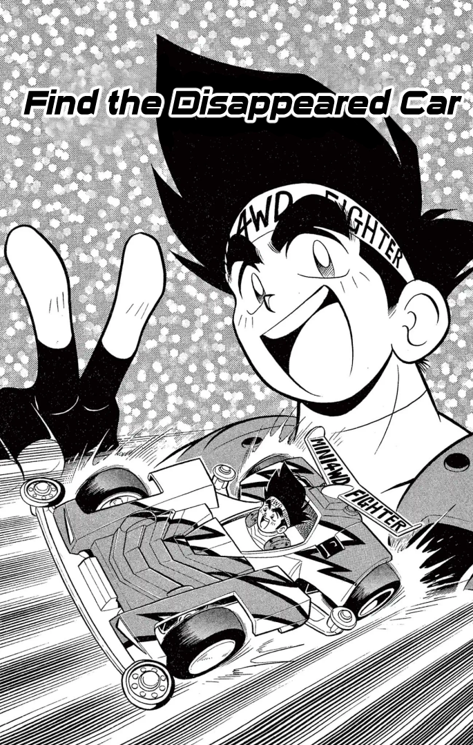 Read Miniyon Fighter V EN Manga Online