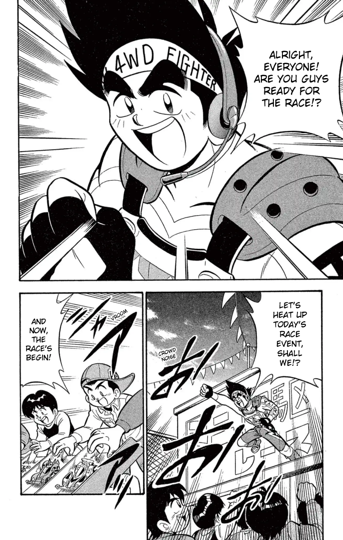 Read Miniyon Fighter V EN Manga Online
