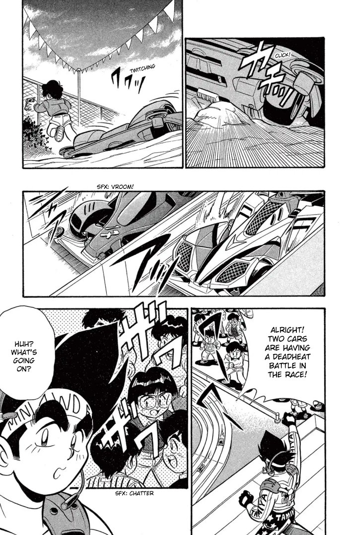 Read Miniyon Fighter V EN Manga Online