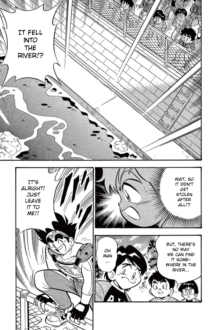 Read Miniyon Fighter V EN Manga Online