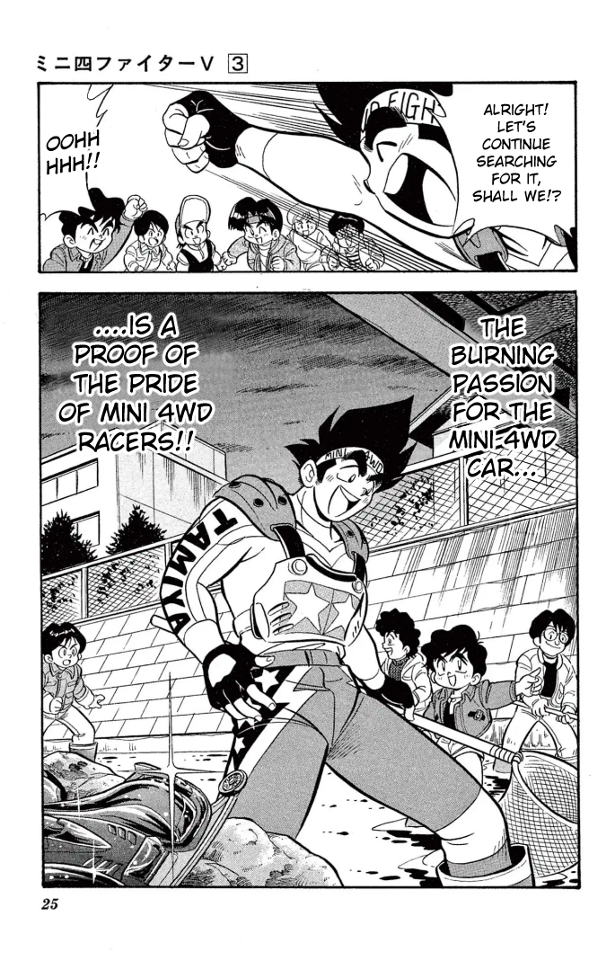 Read Miniyon Fighter V EN Manga Online