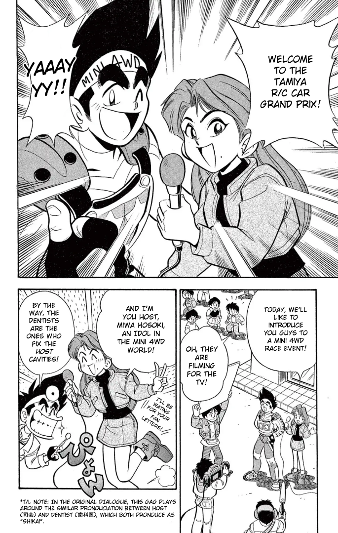 Read Miniyon Fighter V EN Manga Online