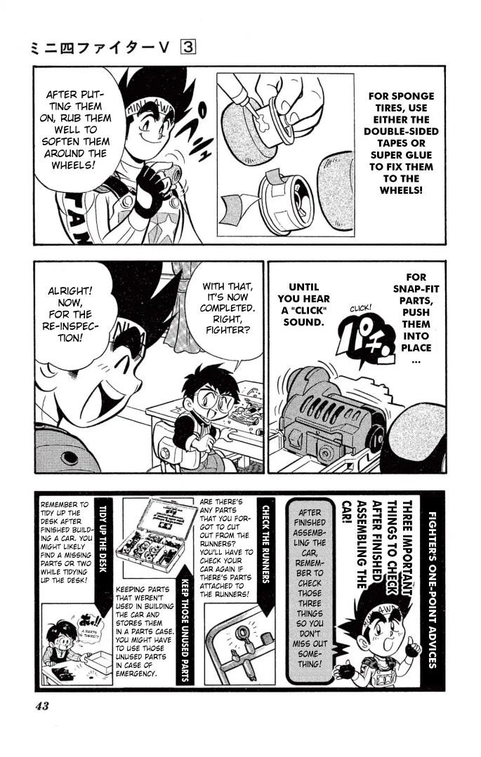 Read Miniyon Fighter V EN Manga Online