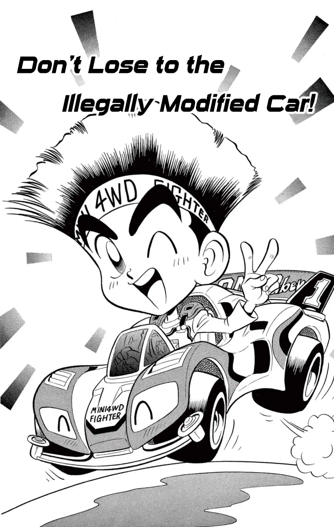 Read Miniyon Fighter V EN Manga Online