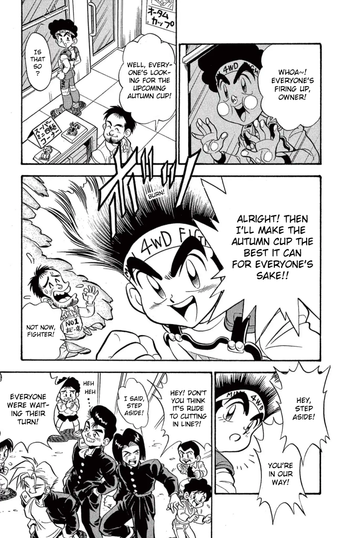 Read Miniyon Fighter V EN Manga Online