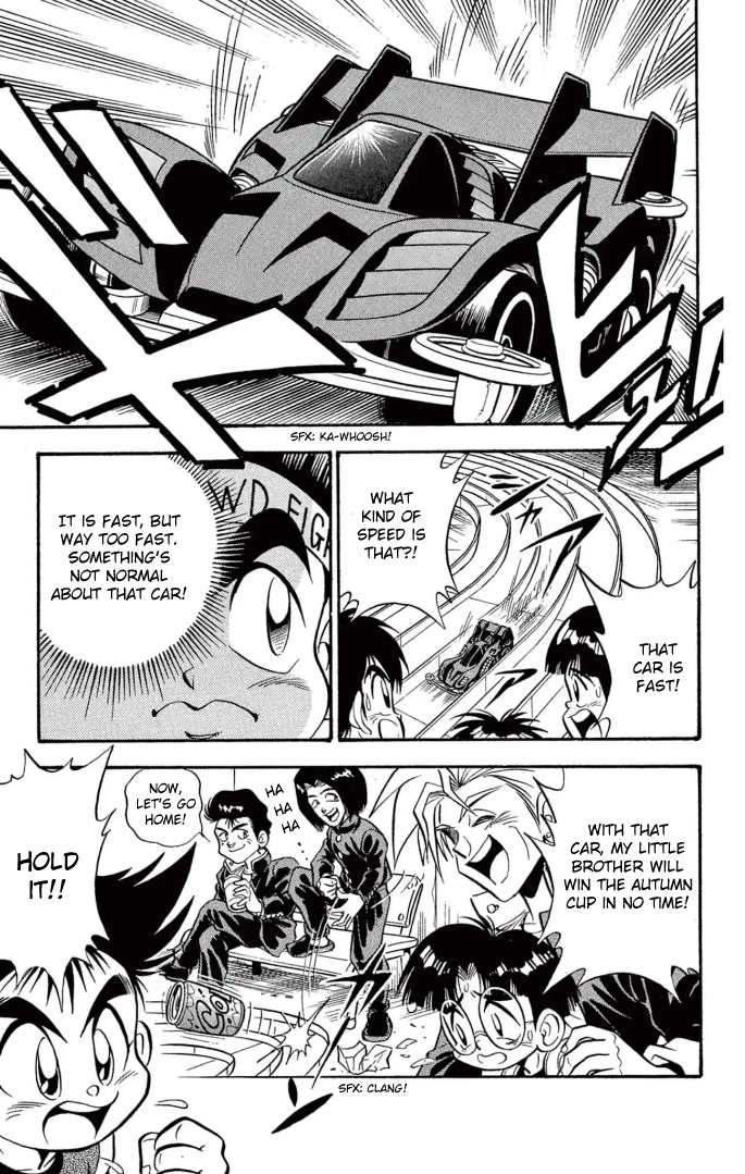 Read Miniyon Fighter V EN Manga Online