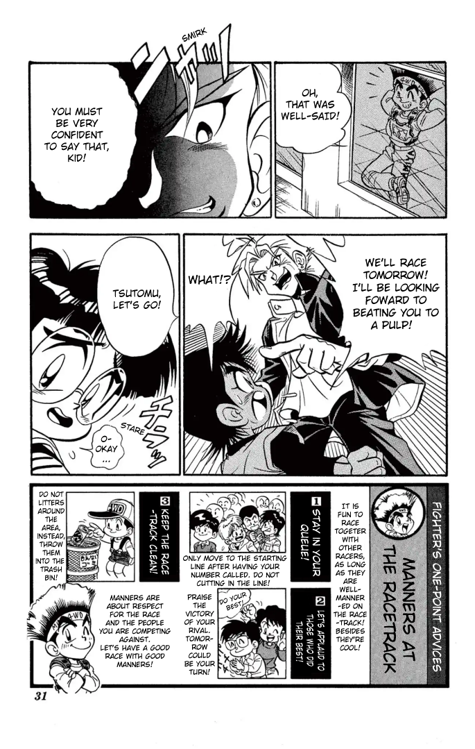 Read Miniyon Fighter V EN Manga Online