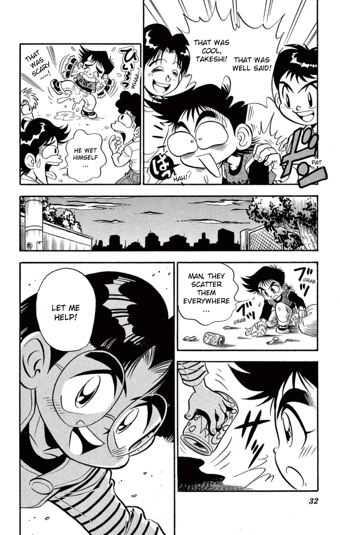 Read Miniyon Fighter V EN Manga Online