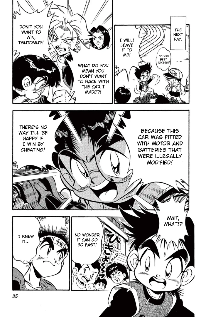 Read Miniyon Fighter V EN Manga Online