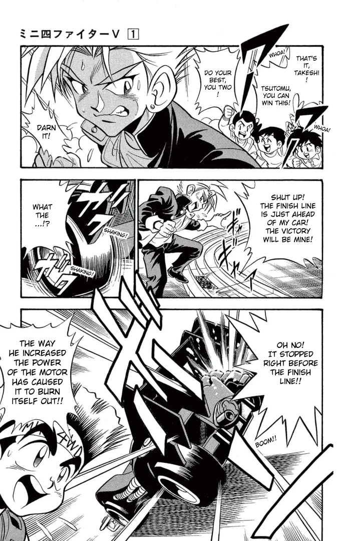 Read Miniyon Fighter V EN Manga Online