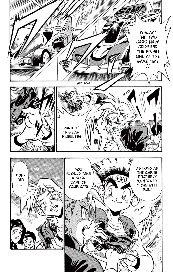 Read Miniyon Fighter V EN Manga Online
