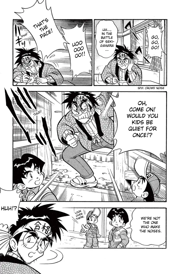Read Miniyon Fighter V EN Manga Online