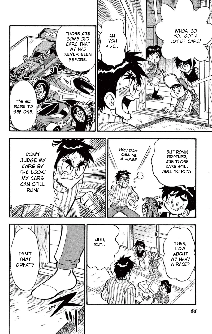 Read Miniyon Fighter V EN Manga Online