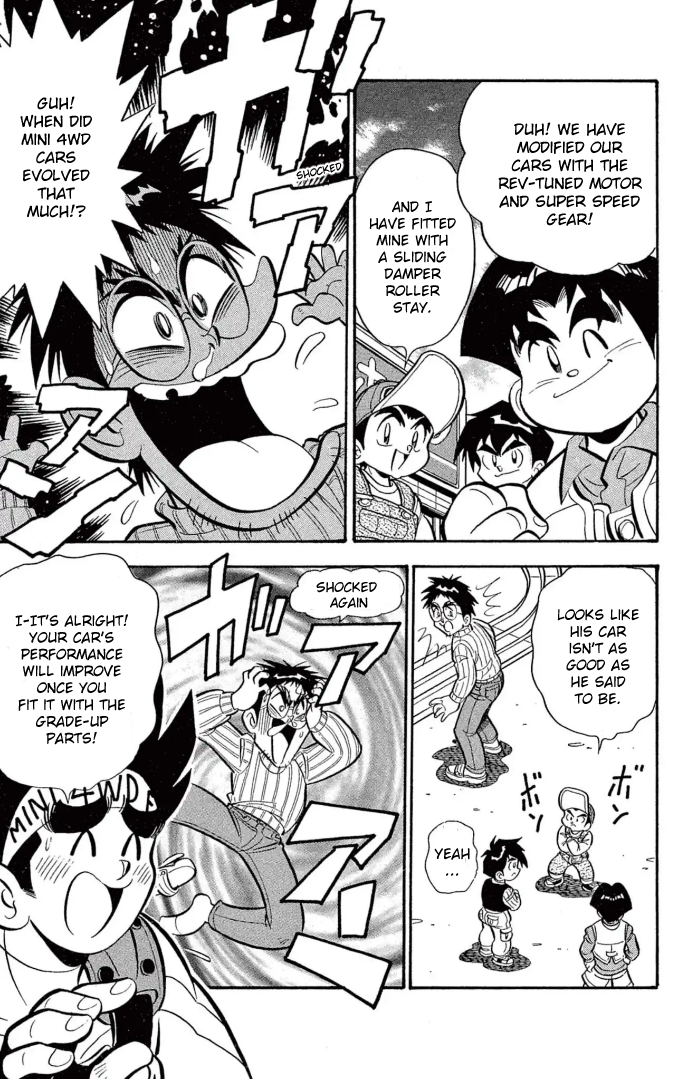 Read Miniyon Fighter V EN Manga Online