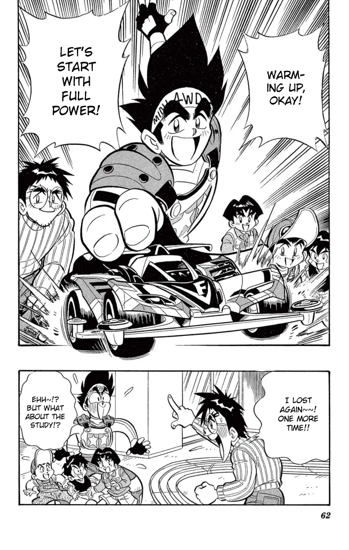 Read Miniyon Fighter V EN Manga Online
