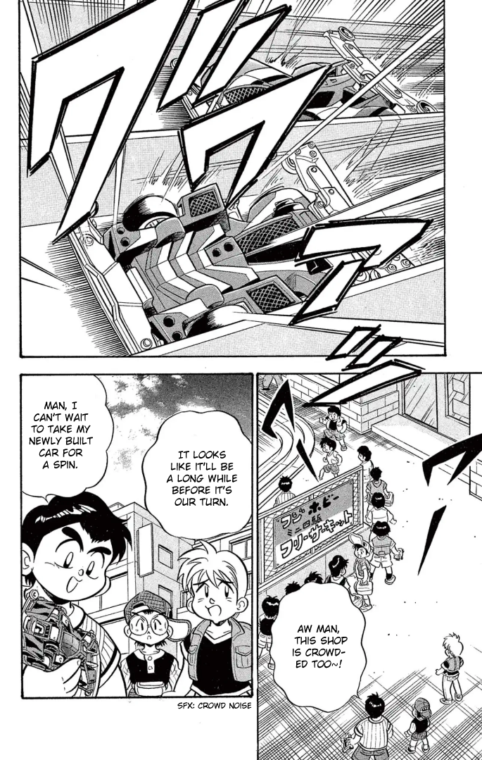 Read Miniyon Fighter V EN Manga Online