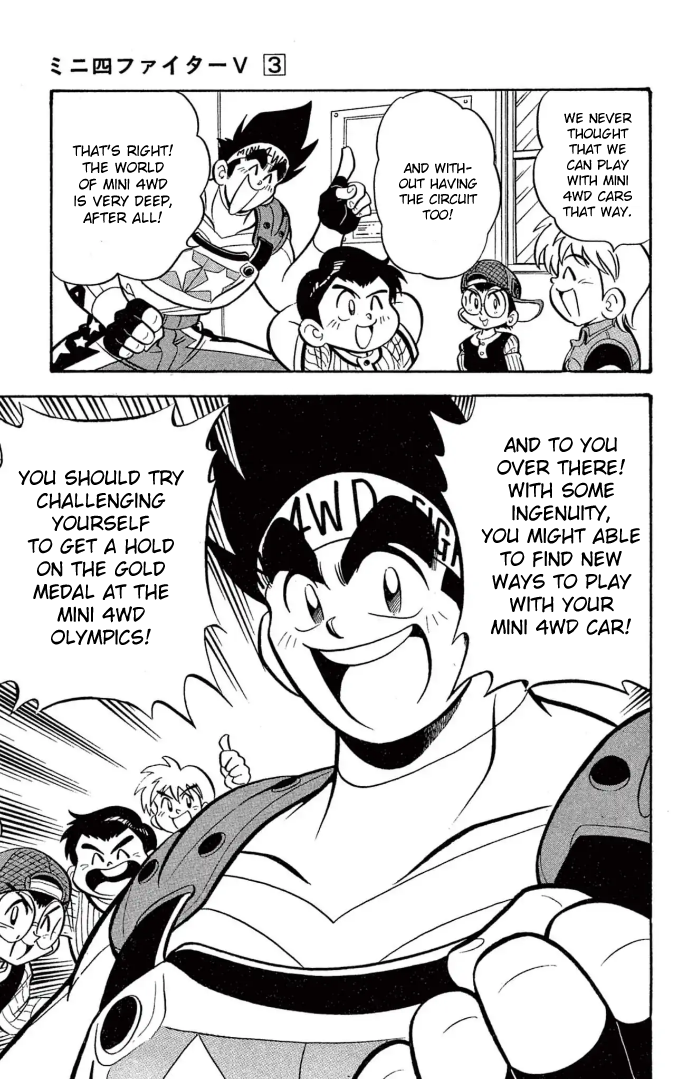 Read Miniyon Fighter V EN Manga Online