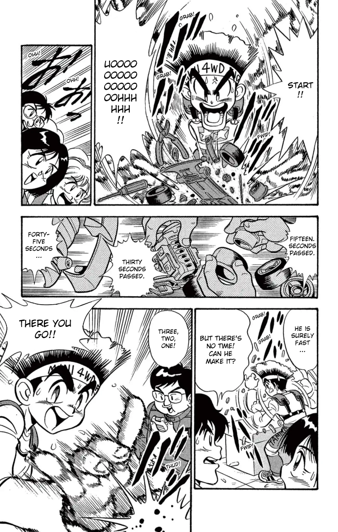 Read Miniyon Fighter V EN Manga Online
