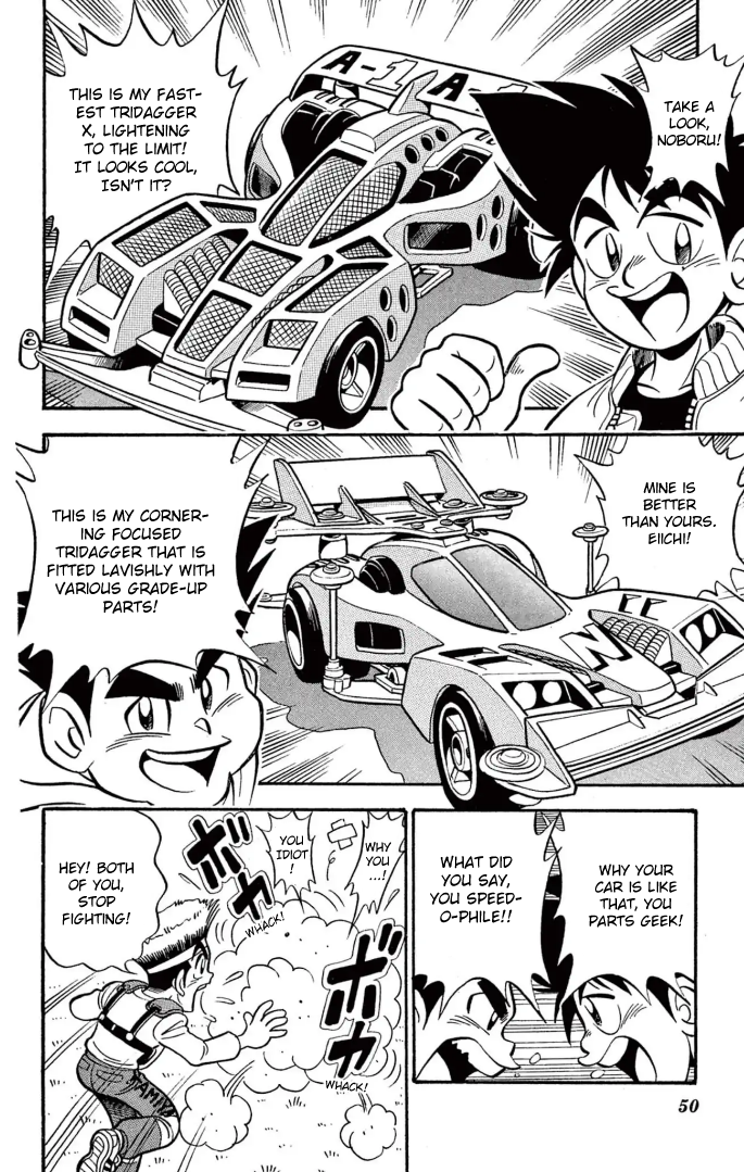 Read Miniyon Fighter V EN Manga Online