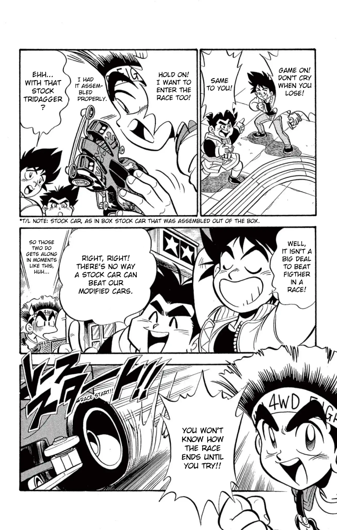 Read Miniyon Fighter V EN Manga Online