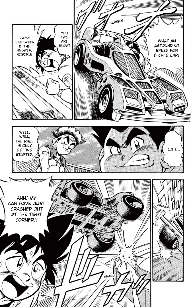 Read Miniyon Fighter V EN Manga Online