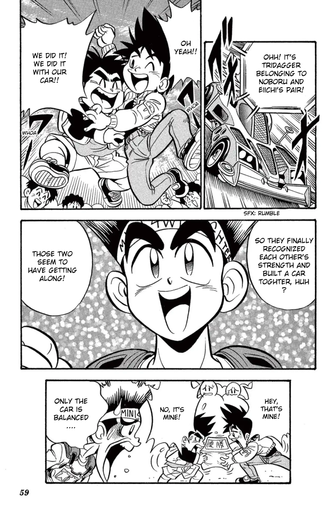 Read Miniyon Fighter V EN Manga Online