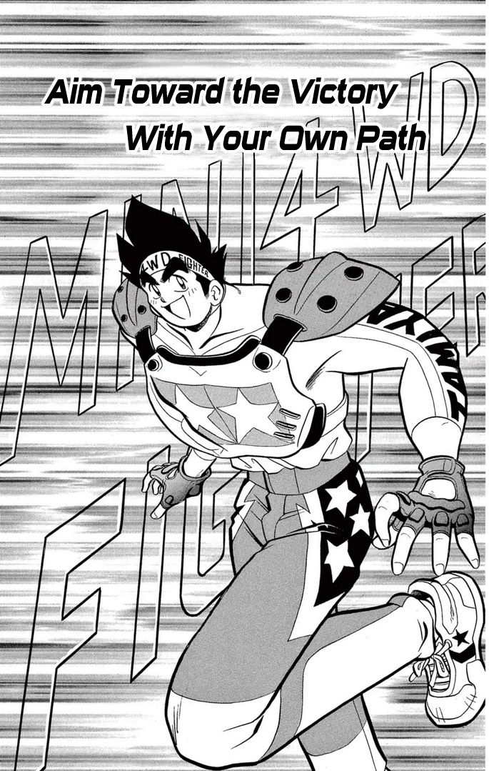 Read Miniyon Fighter V EN Manga Online