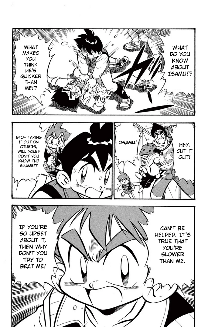 Read Miniyon Fighter V EN Manga Online