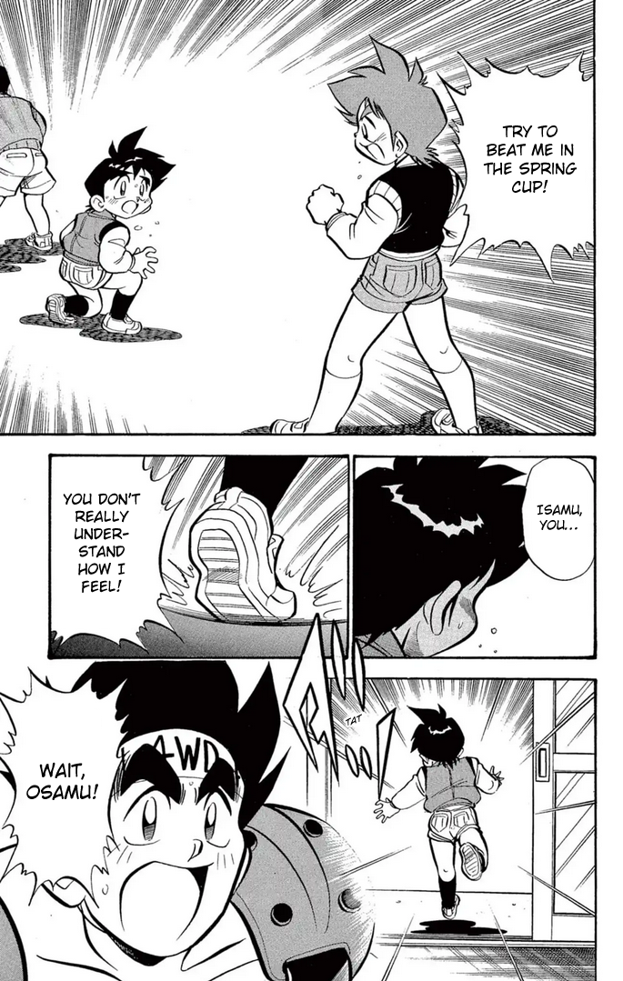 Read Miniyon Fighter V EN Manga Online