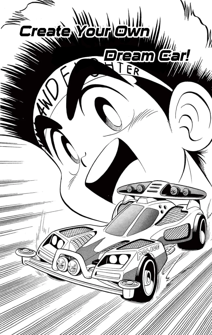 Read Miniyon Fighter V EN Manga Online