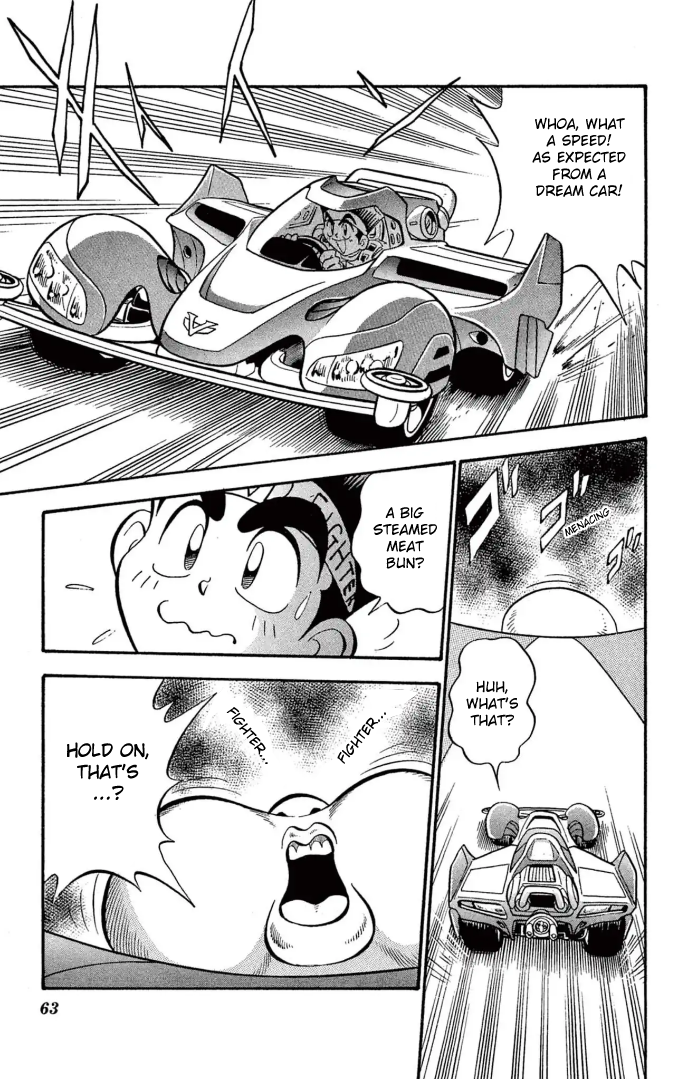 Read Miniyon Fighter V EN Manga Online