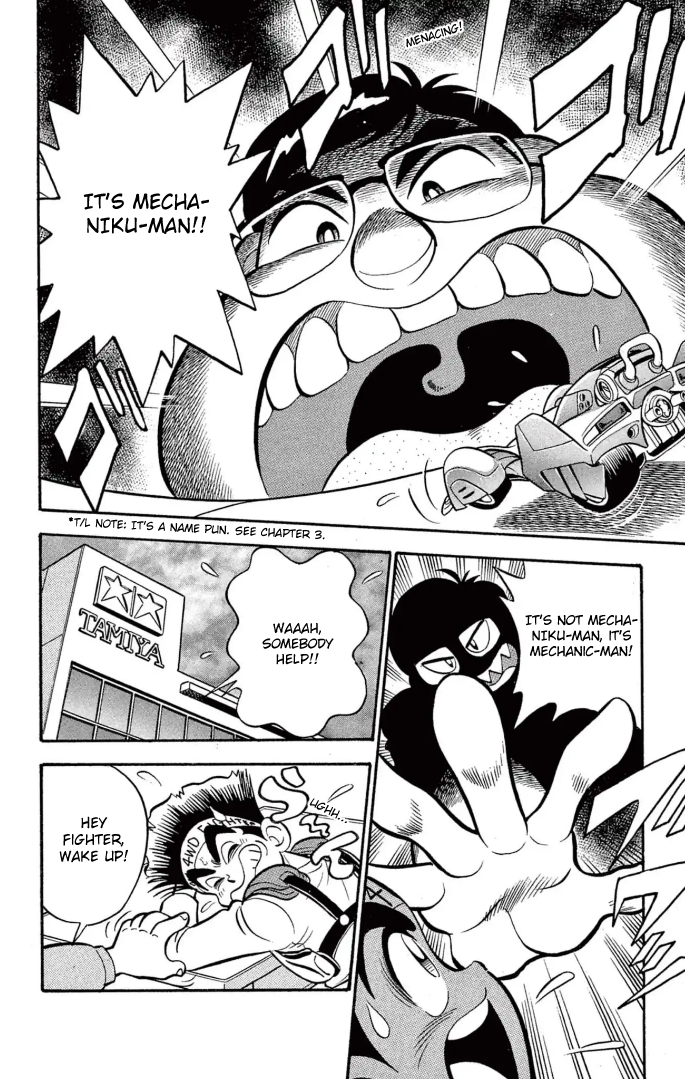 Read Miniyon Fighter V EN Manga Online