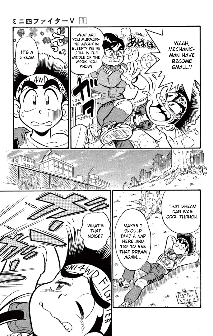 Read Miniyon Fighter V EN Manga Online