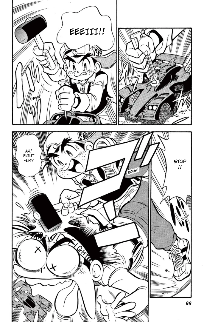 Read Miniyon Fighter V EN Manga Online