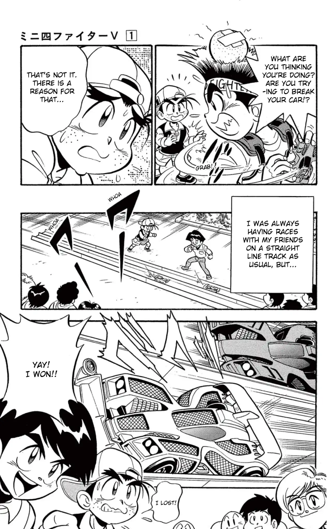 Read Miniyon Fighter V EN Manga Online