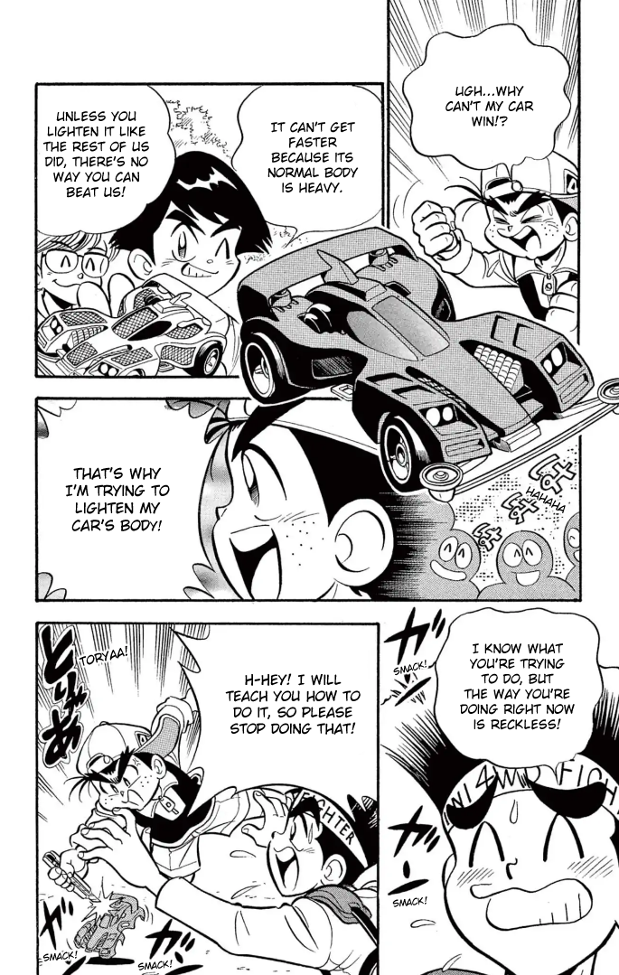 Read Miniyon Fighter V EN Manga Online