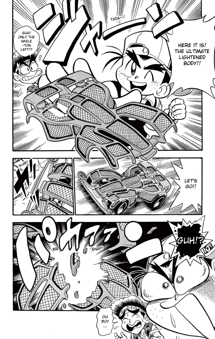 Read Miniyon Fighter V EN Manga Online