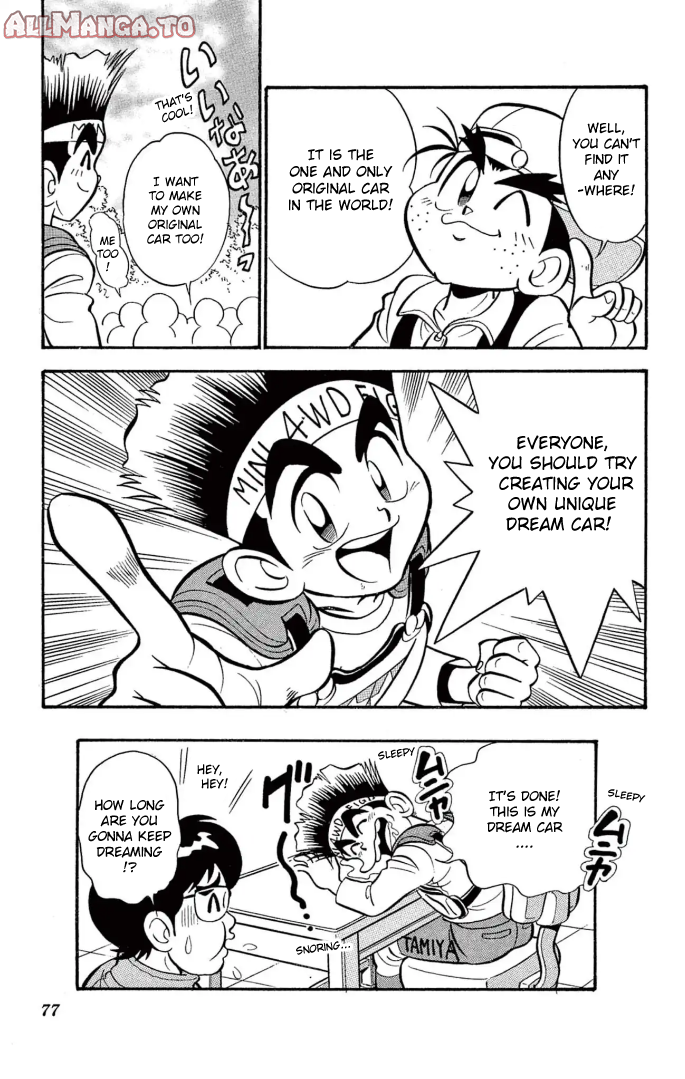 Read Miniyon Fighter V EN Manga Online