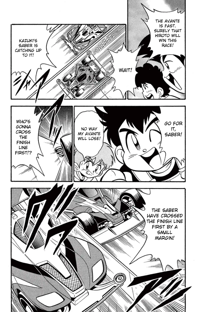 Read Miniyon Fighter V EN Manga Online