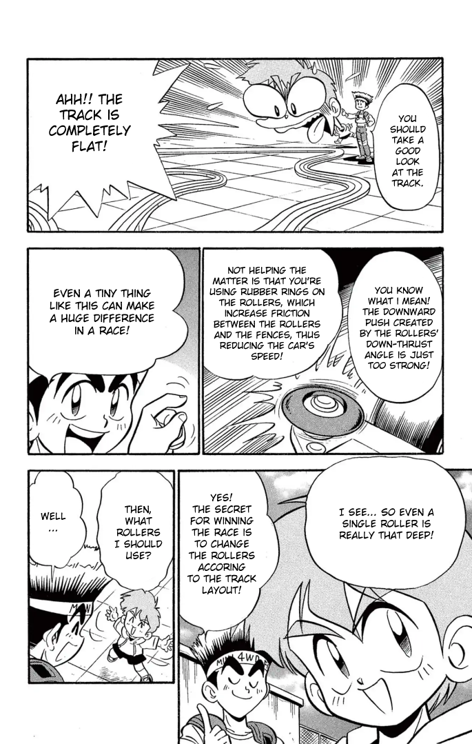 Read Miniyon Fighter V EN Manga Online