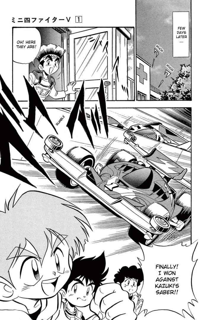 Read Miniyon Fighter V EN Manga Online